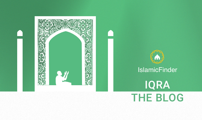 Iqra the Blog – Informative and Motivational Islamic Articles