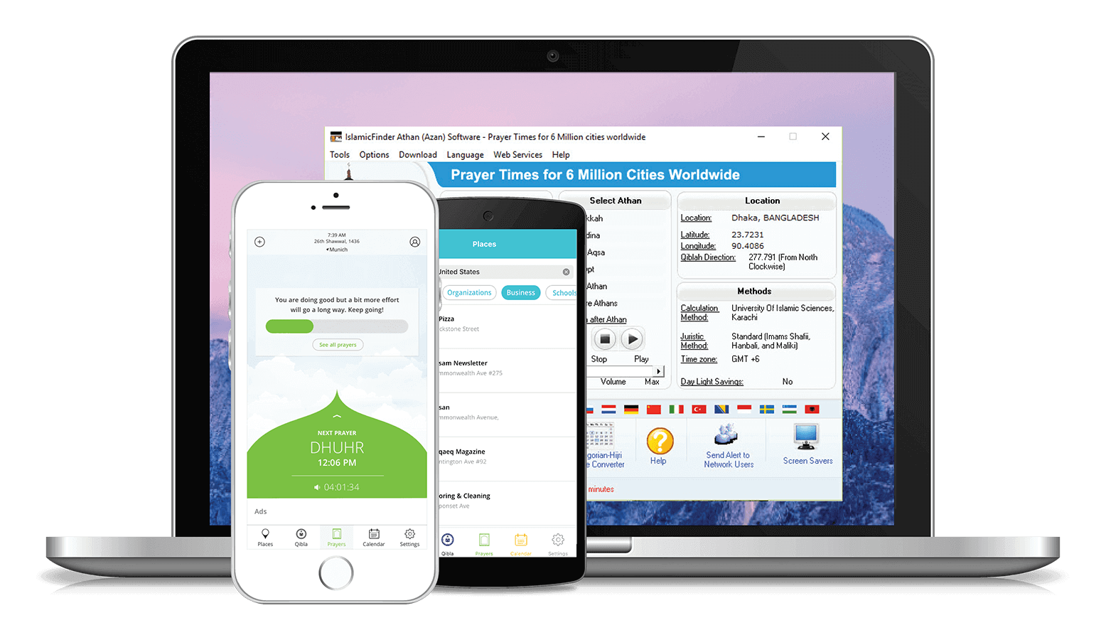 Islamic Apps by IslamicFinder - Get Automatic Azan by Athan for Windows