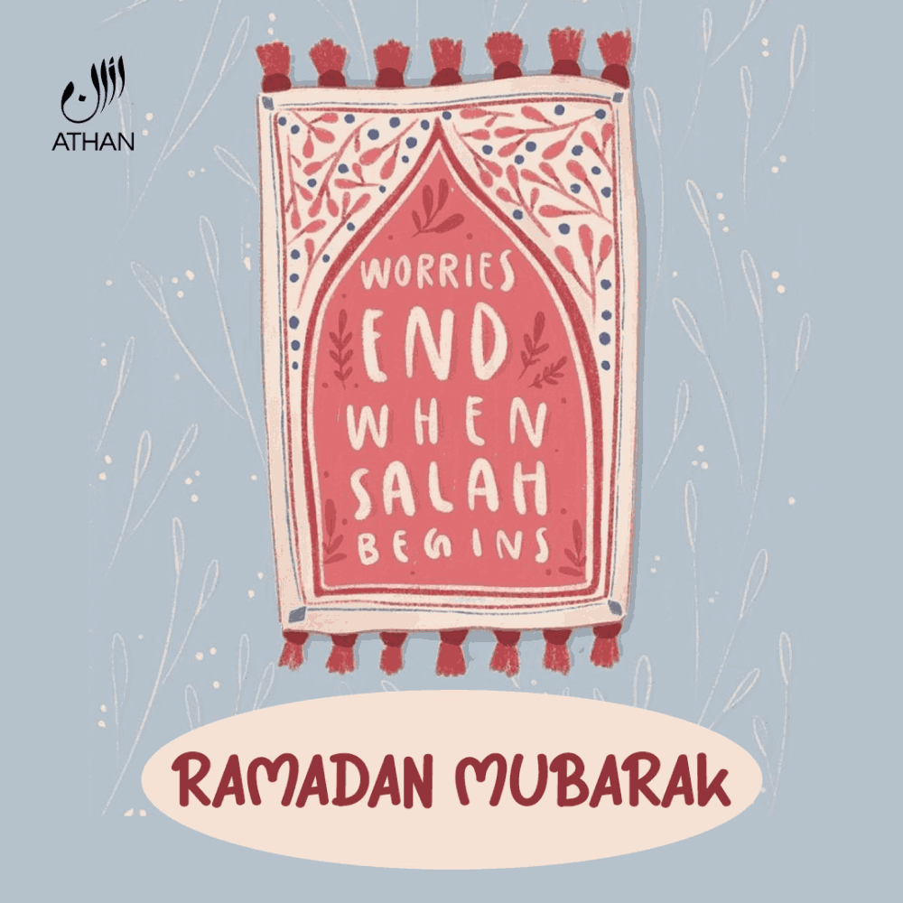 Ramadan Mubarak