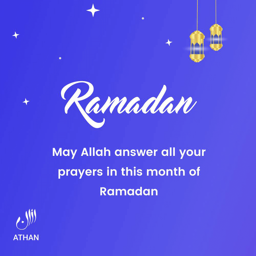 Ramadan 2025