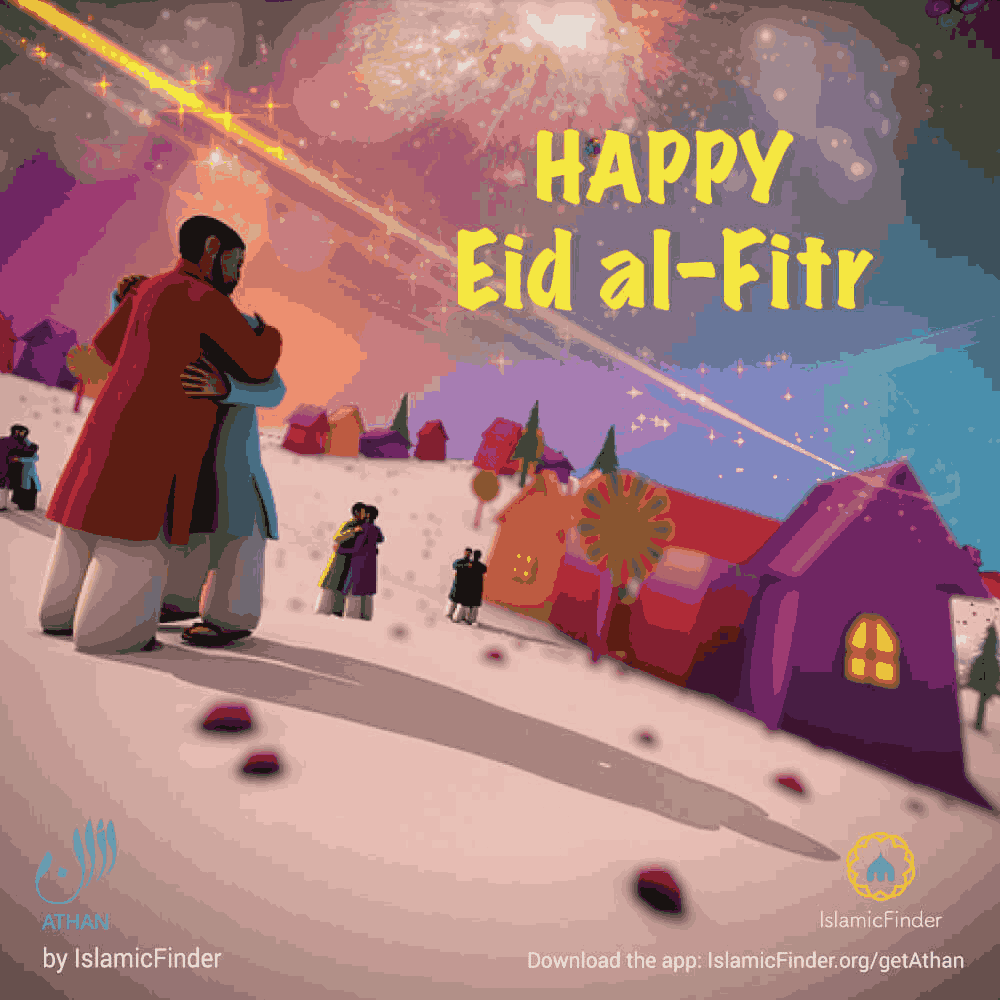 Eid Mubarak