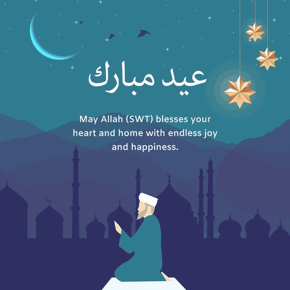 EID UL FITR
