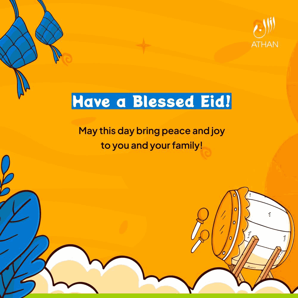 EID MUBARAK!