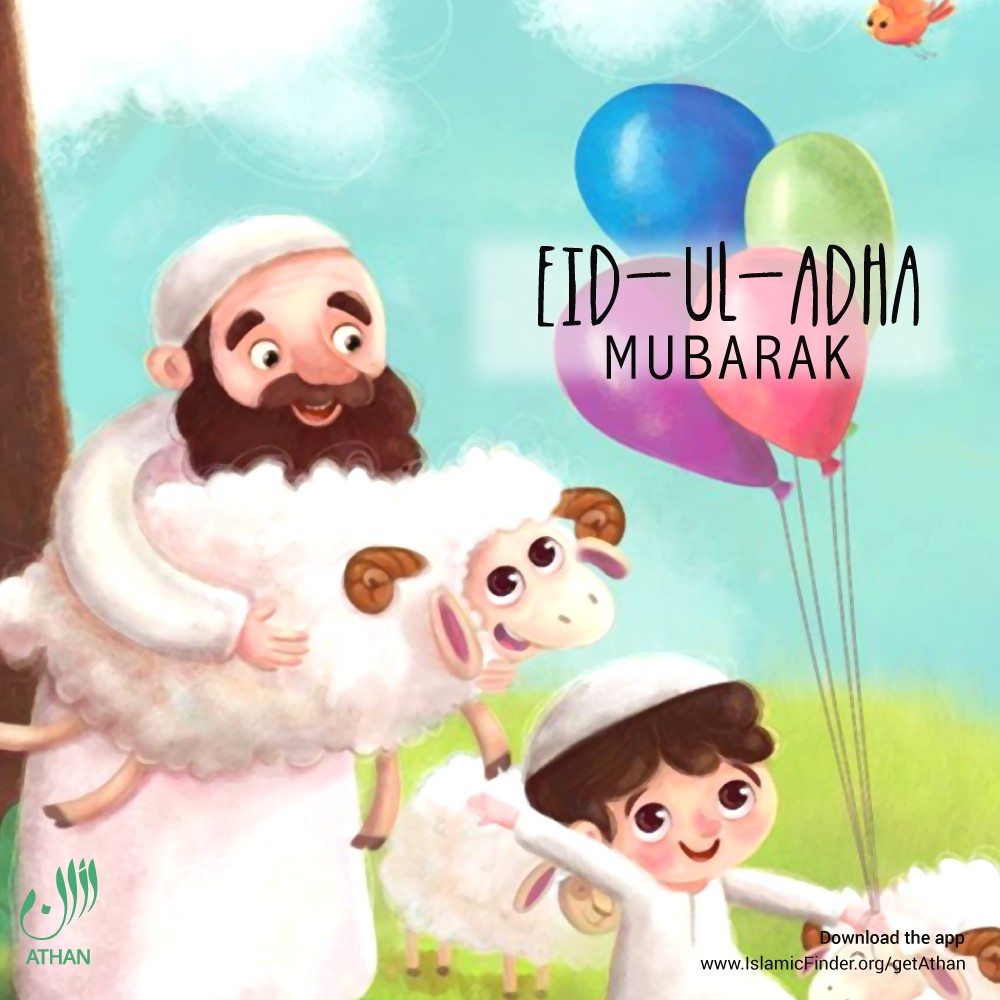 Eid Mubarak.