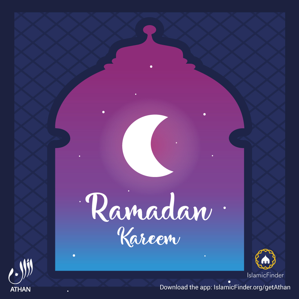 Ramadan Kareem