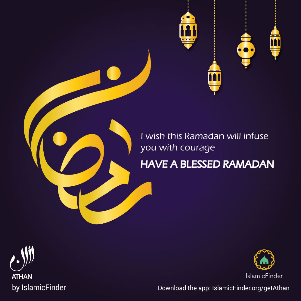 Ramadan Greetings Image IslamicFinder 