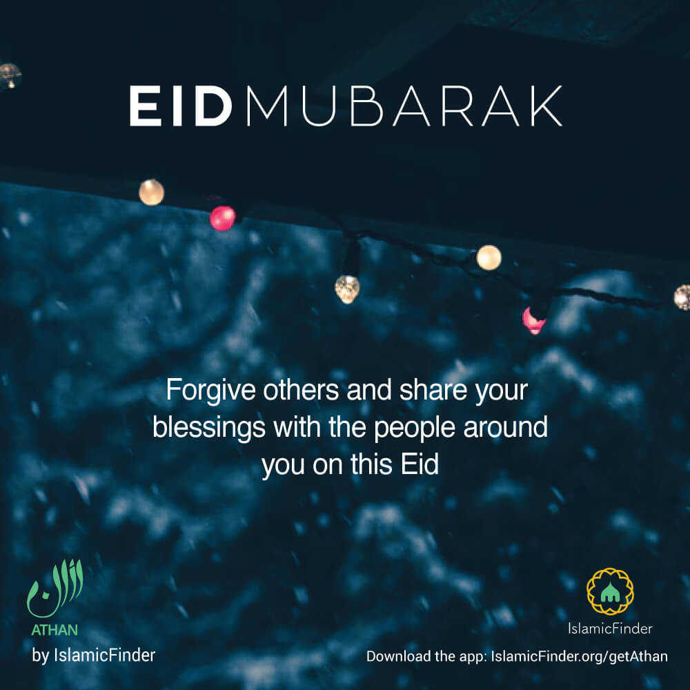 Eid Mubarik Image  IslamicFinder