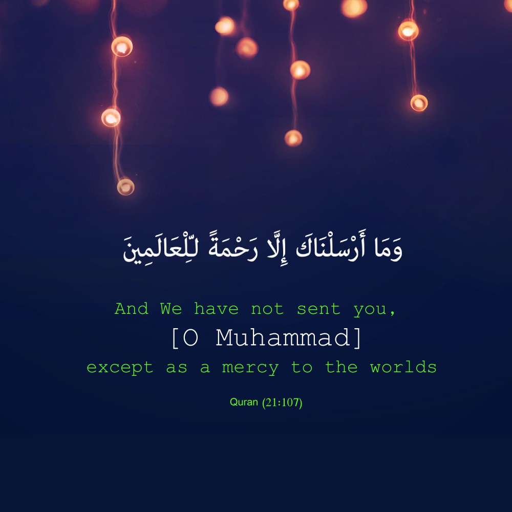 Muhammad (SAW) as mercy