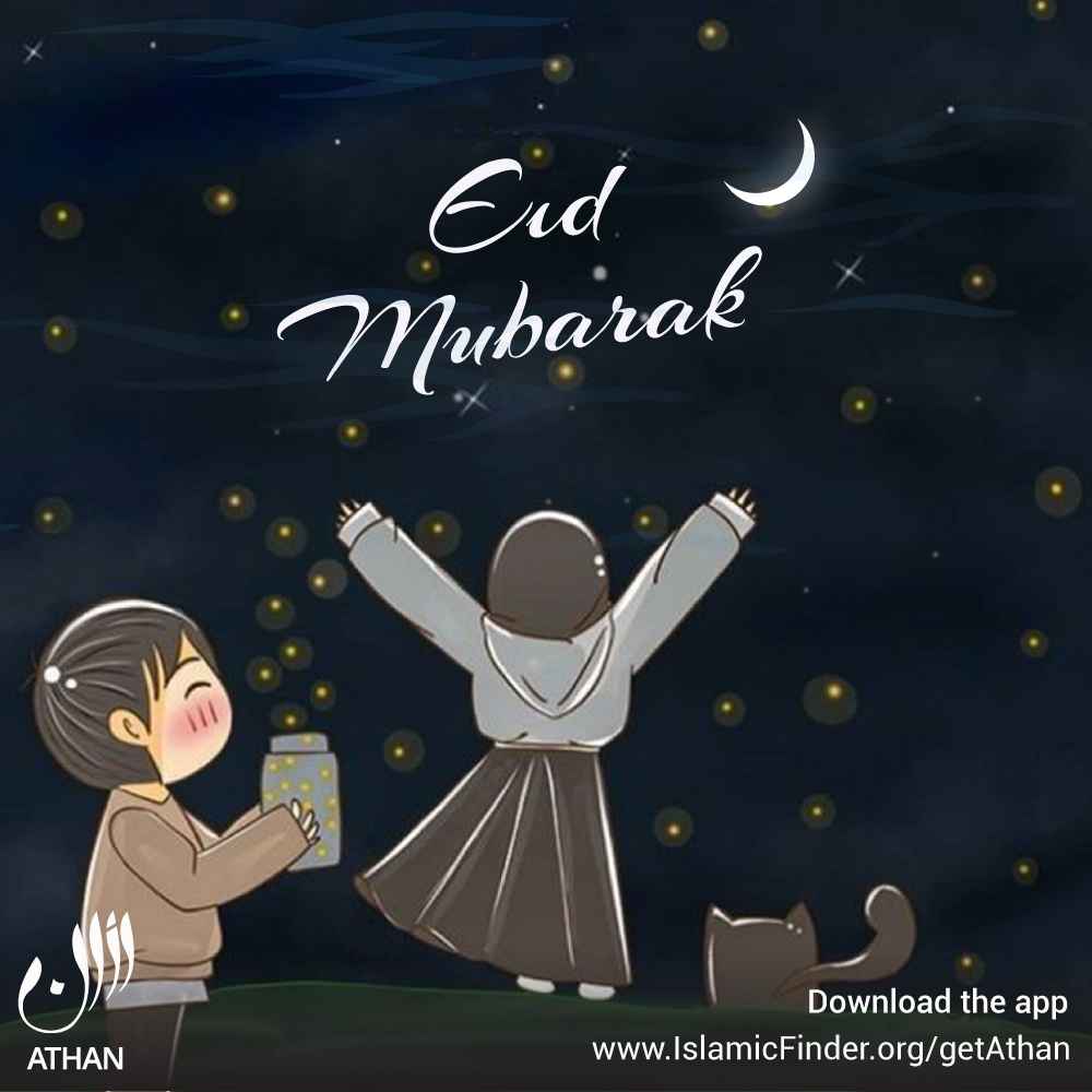 Eid Mubarak