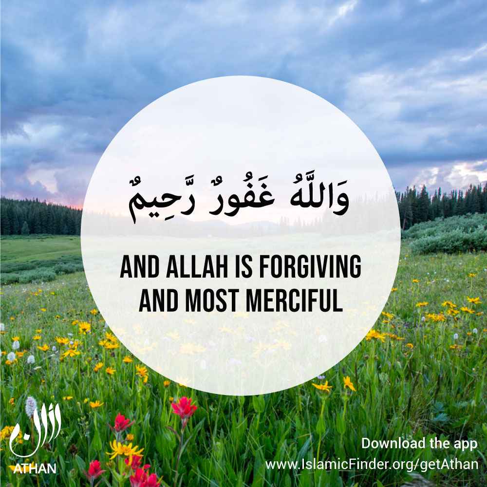 Allah is ever forgiving