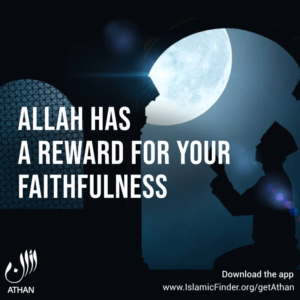 Allah's Reward