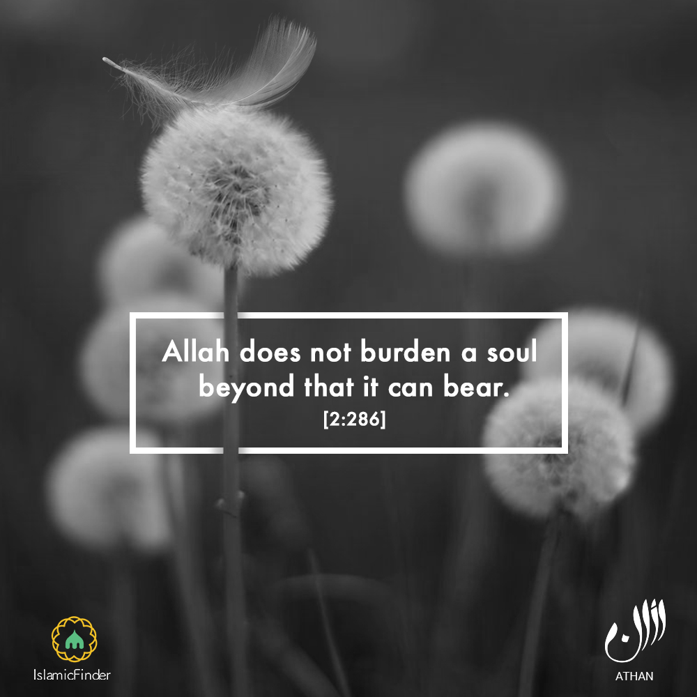 It's Always Darkest Before the Dawn Image  IslamicFinder