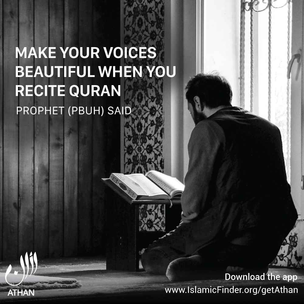 Recite Quran 