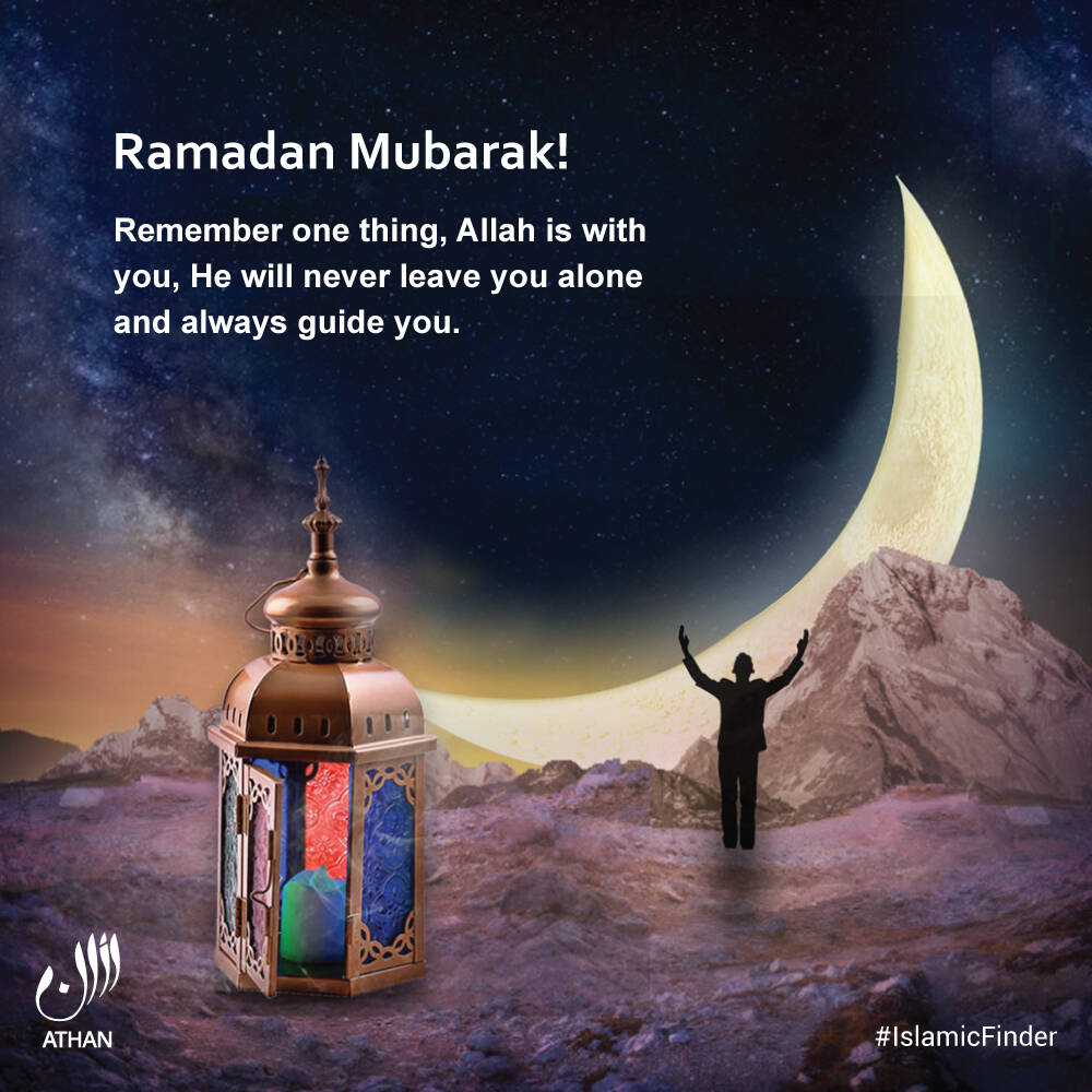 Ramadan Mubarak 2020 Image Islamicfinder