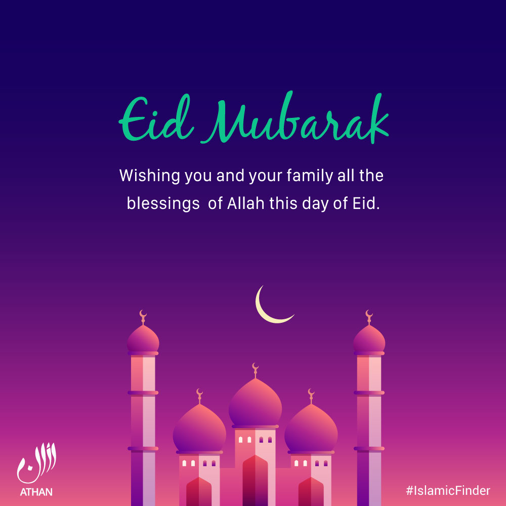Happy Eid Message
