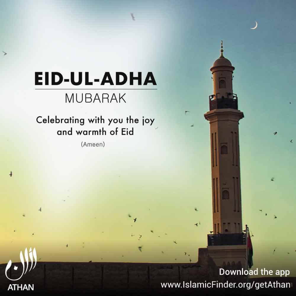 Eid Mubarak