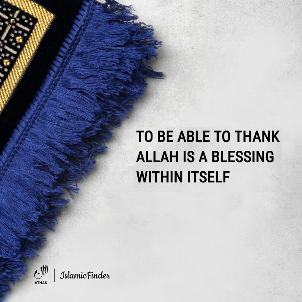 Remember Allah