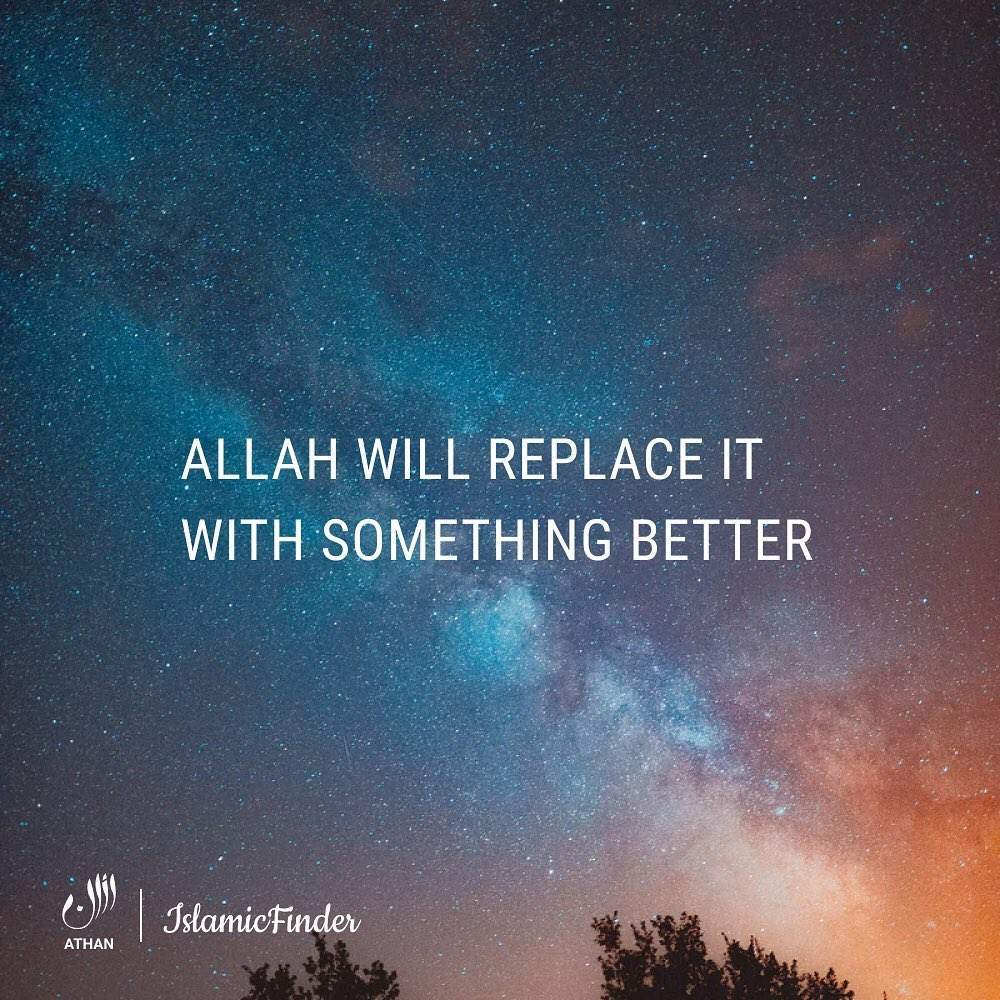 Trust Allah 