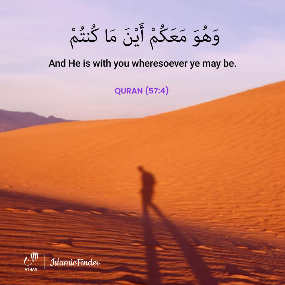 Remember Allah