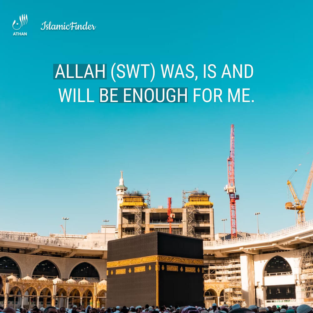 Trust Allah