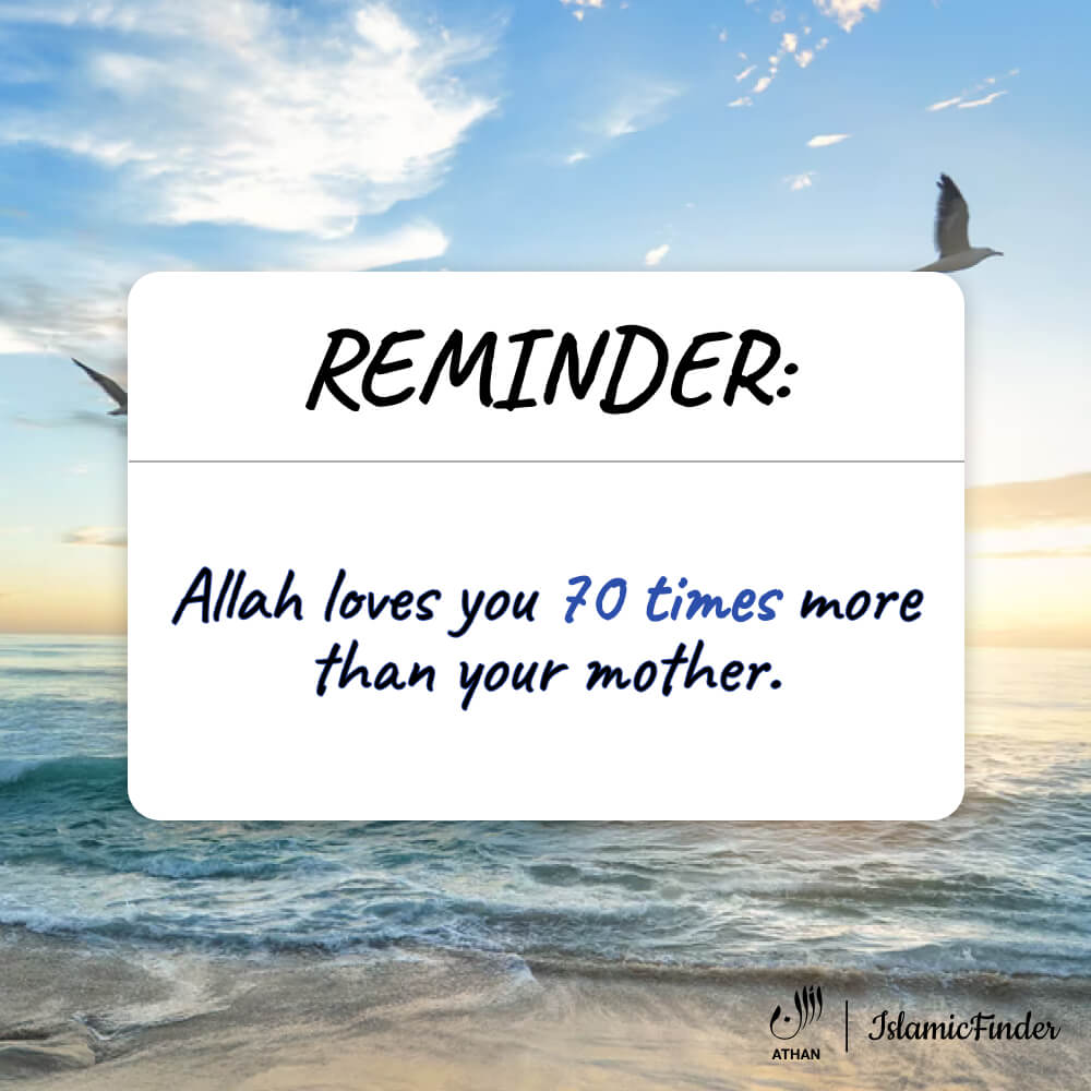 Remember Allah