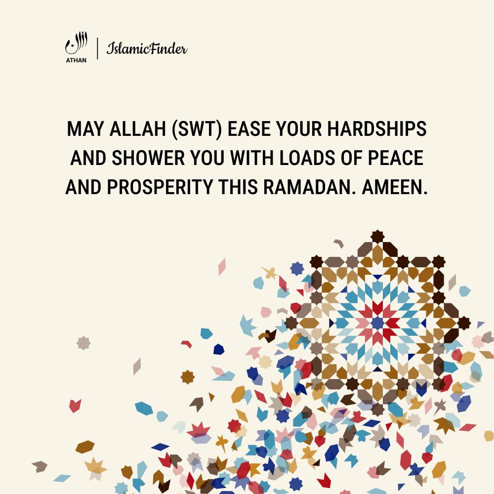 Ramadan Greetings