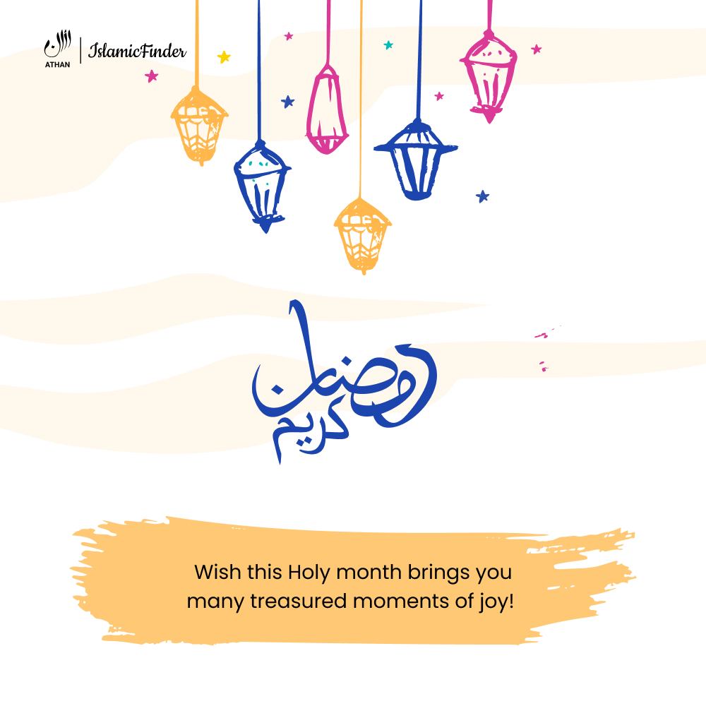 Ramadan Greetings