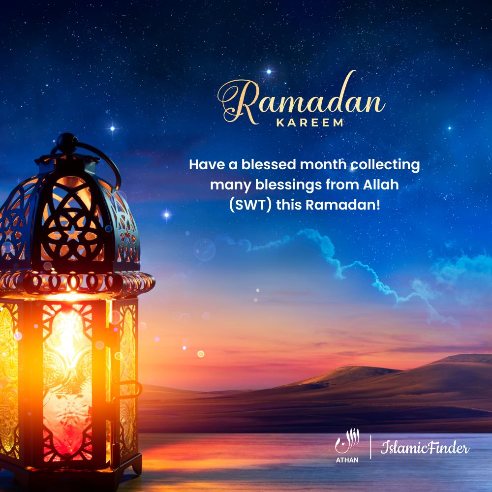 Ramadan Greetings