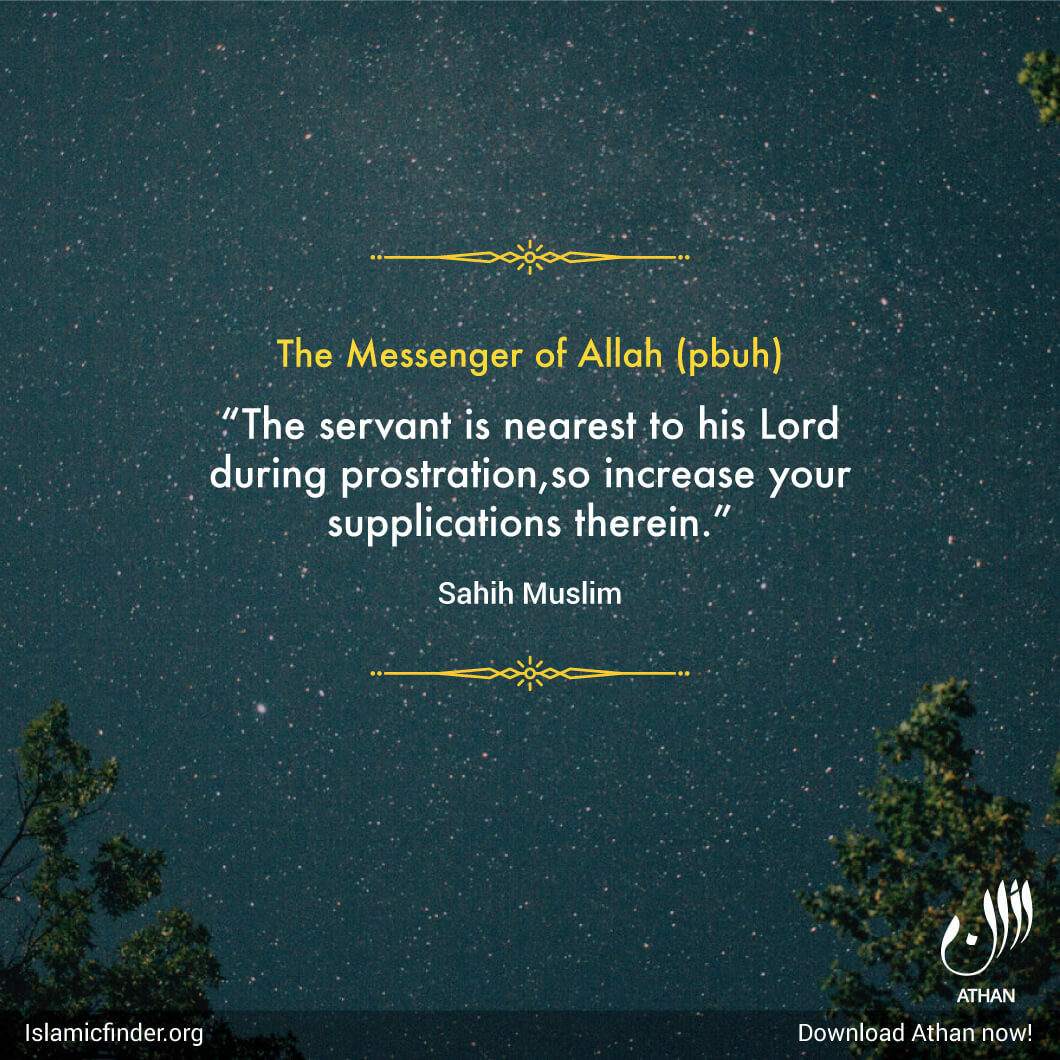 Gallery of Islamic Pictures, Images, Wallpapers and Photos 