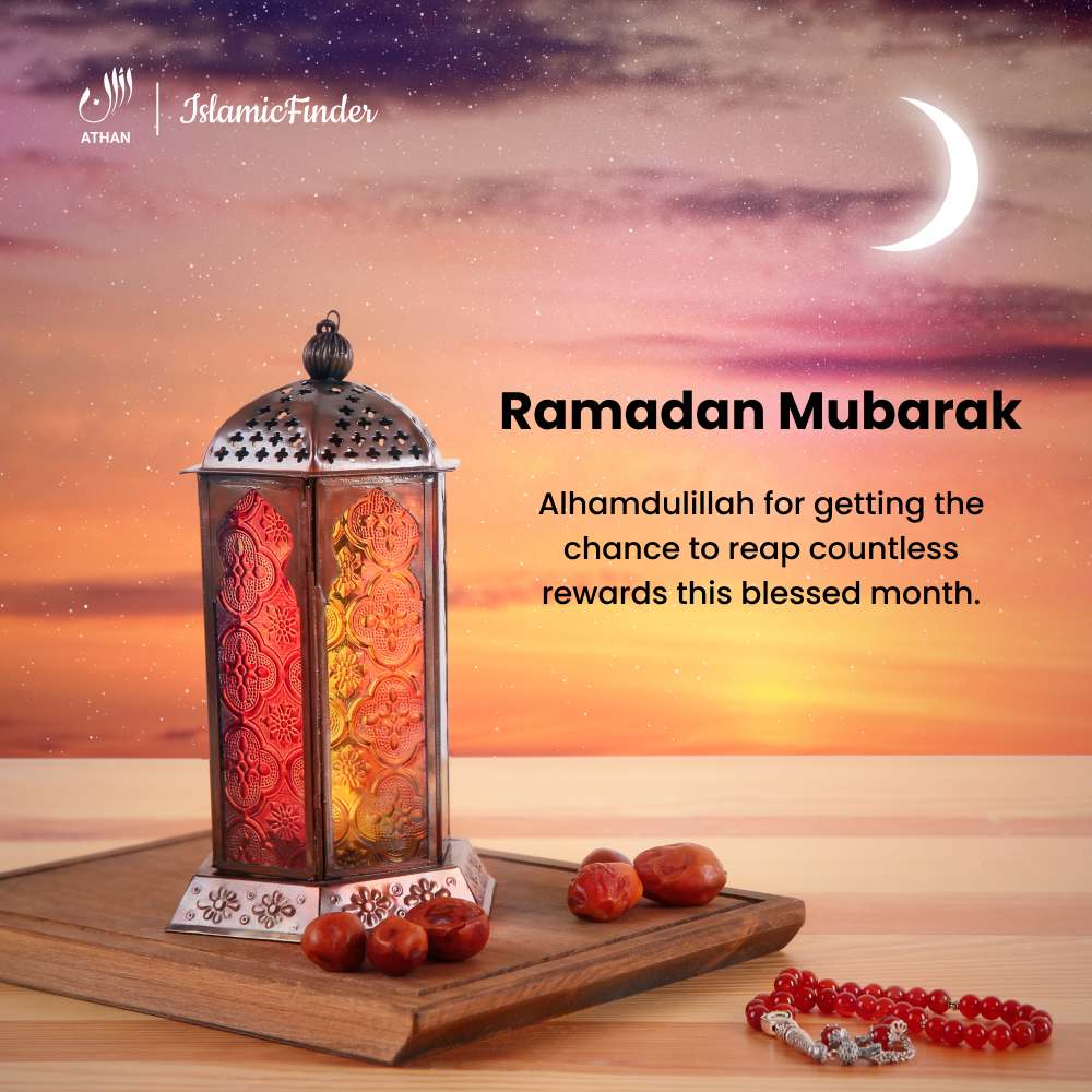 Ramadan Greetings Image IslamicFinder