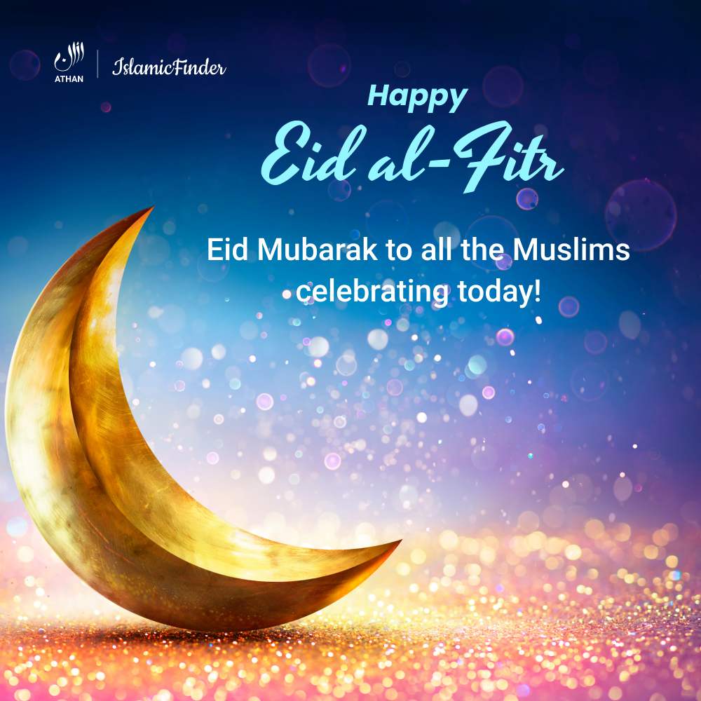 Eid Mubarak