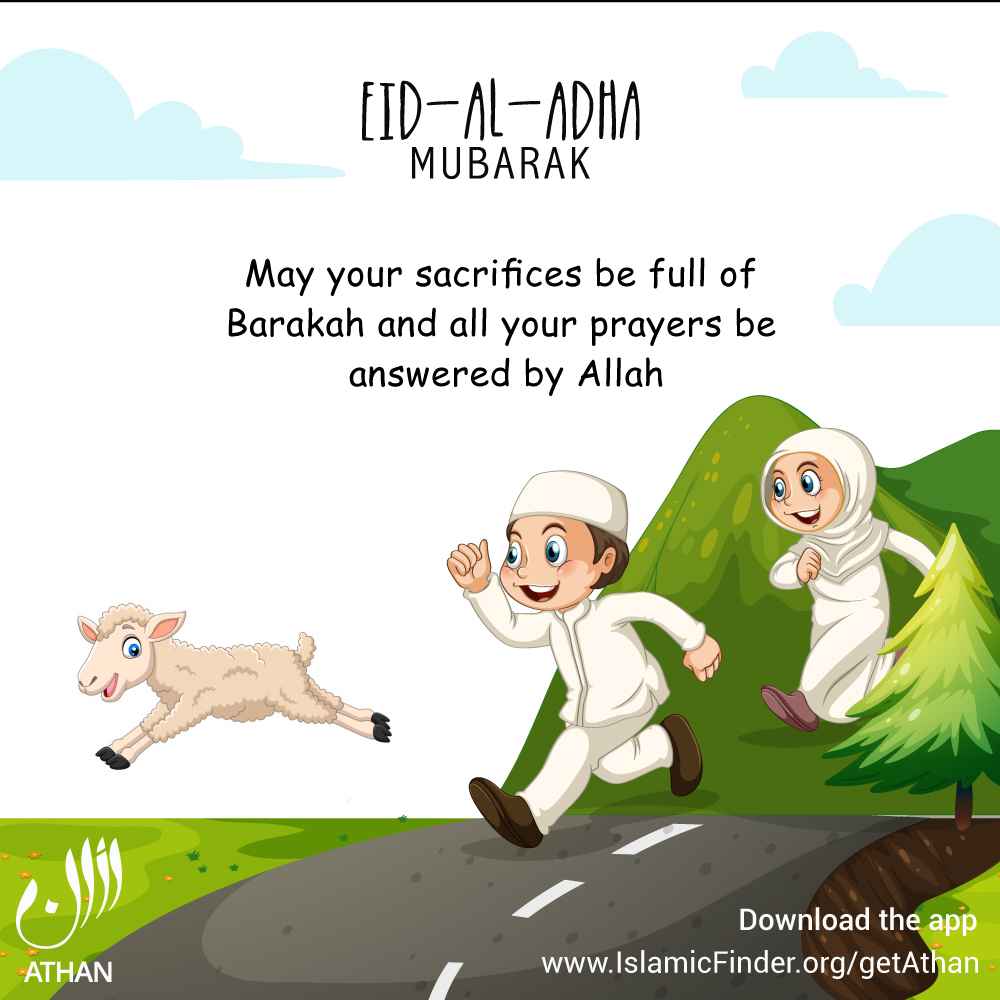 Happy Eid ul Adha