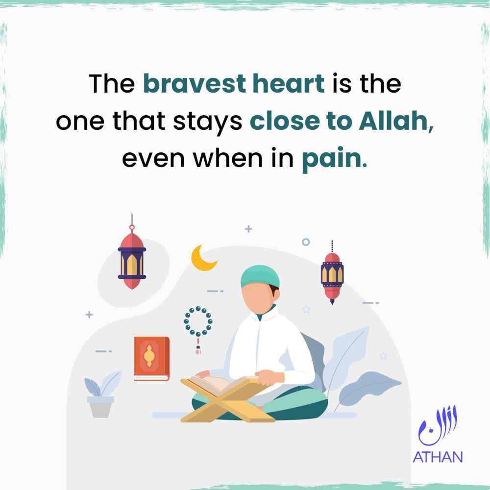 Verily in the remembrance of Allah do hearts find rest 