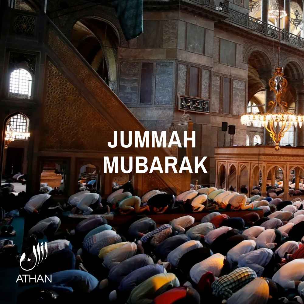 Jummah Mubarak