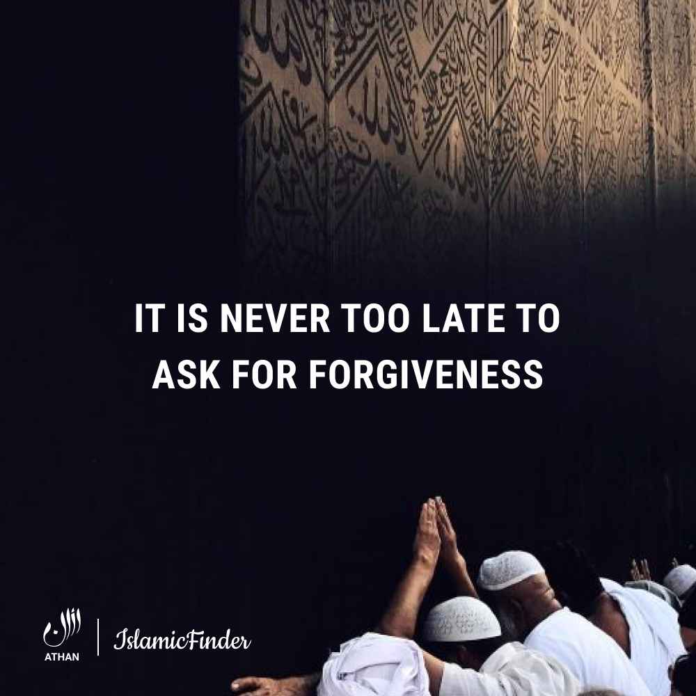 Allah is most forgiving