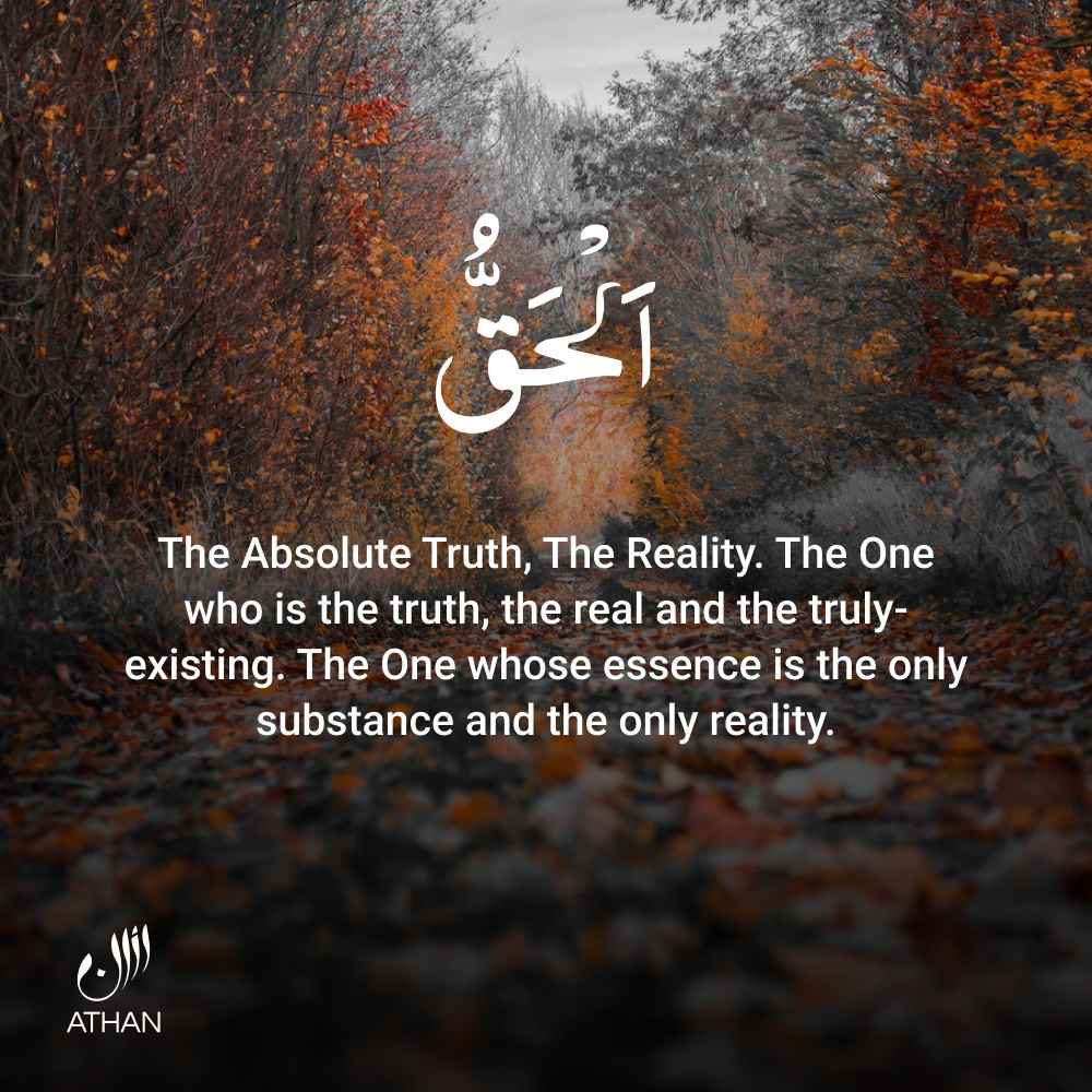 Al-Haqq