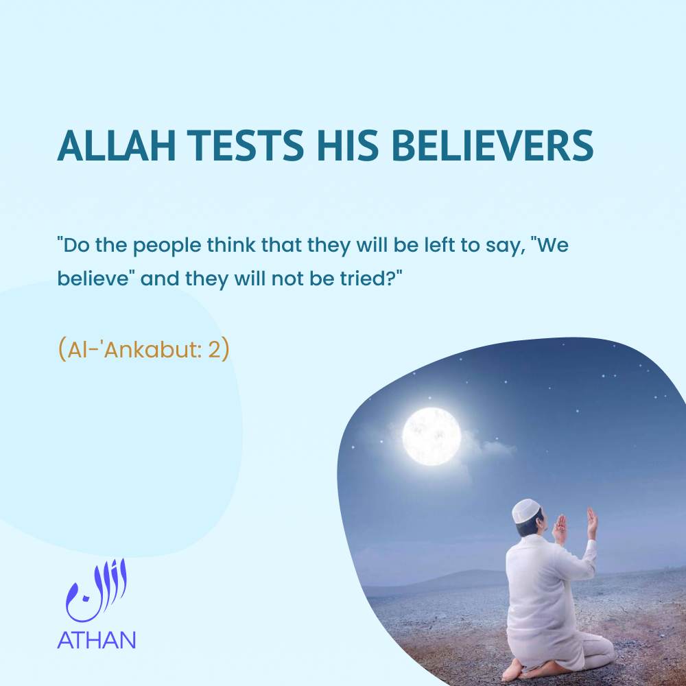 Allah Tests His Believers
