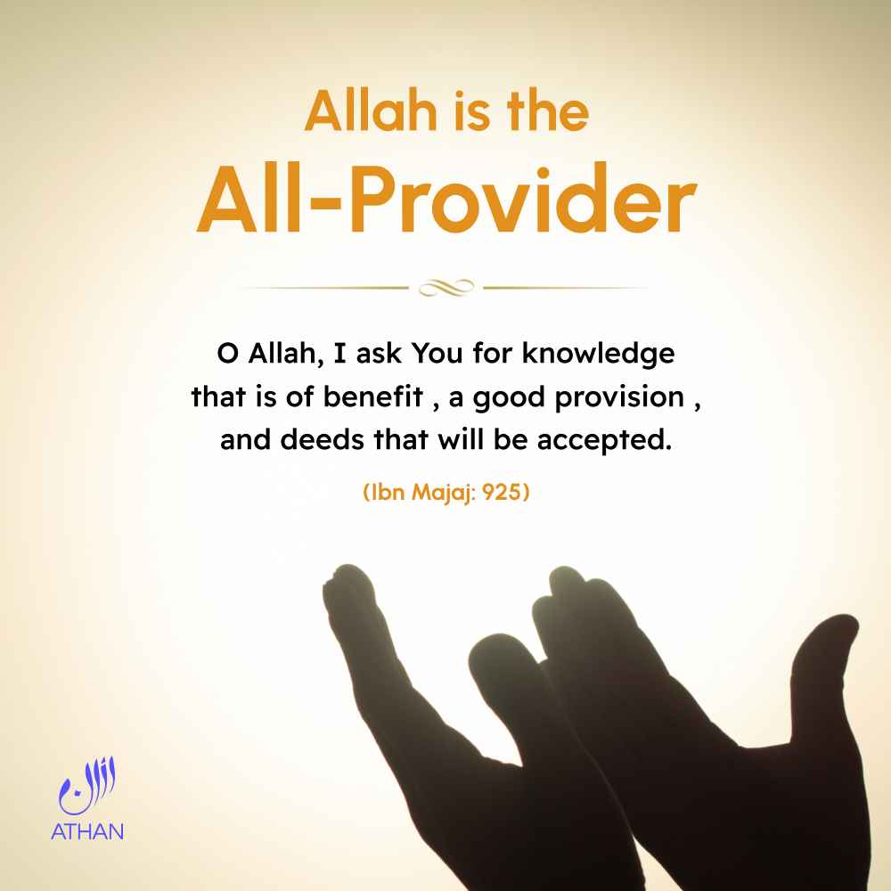 Allah is the all provider