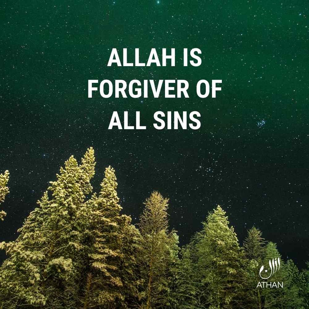 Allah is Most Forgiving 