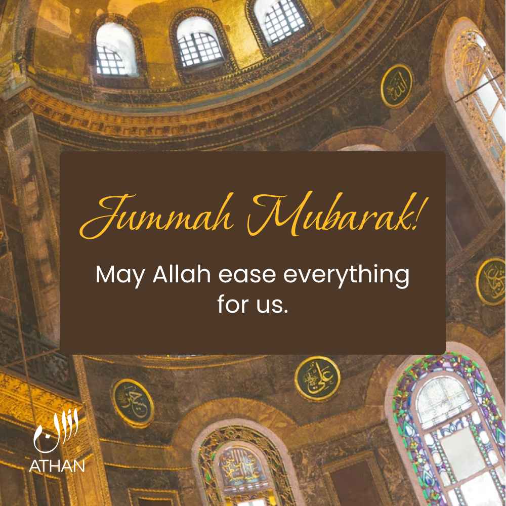 Jummah Mubarak!