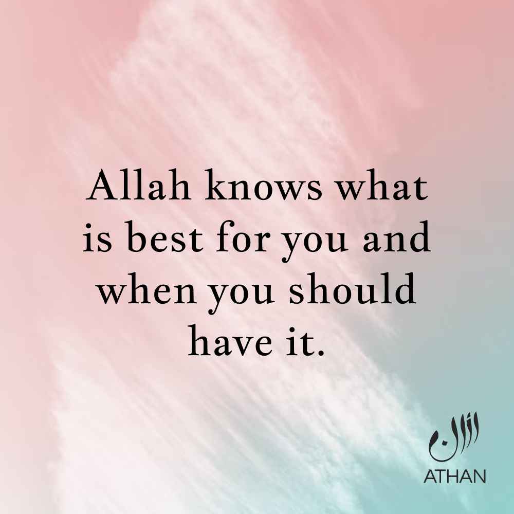 Allah knows everything!