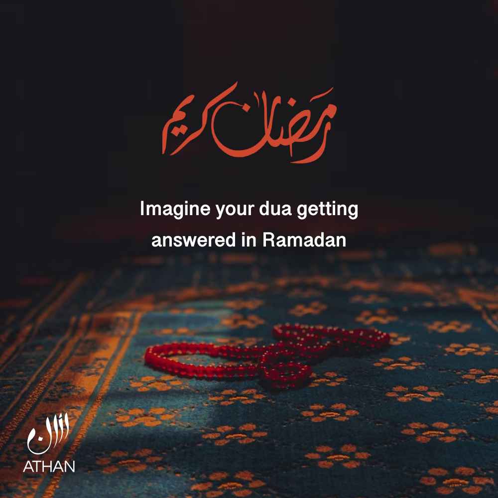 Ramadan -Make Dua