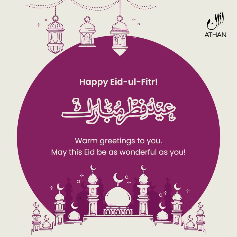 Happy Eid ul Fitr