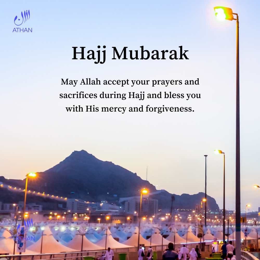 Hajj Mubarak!