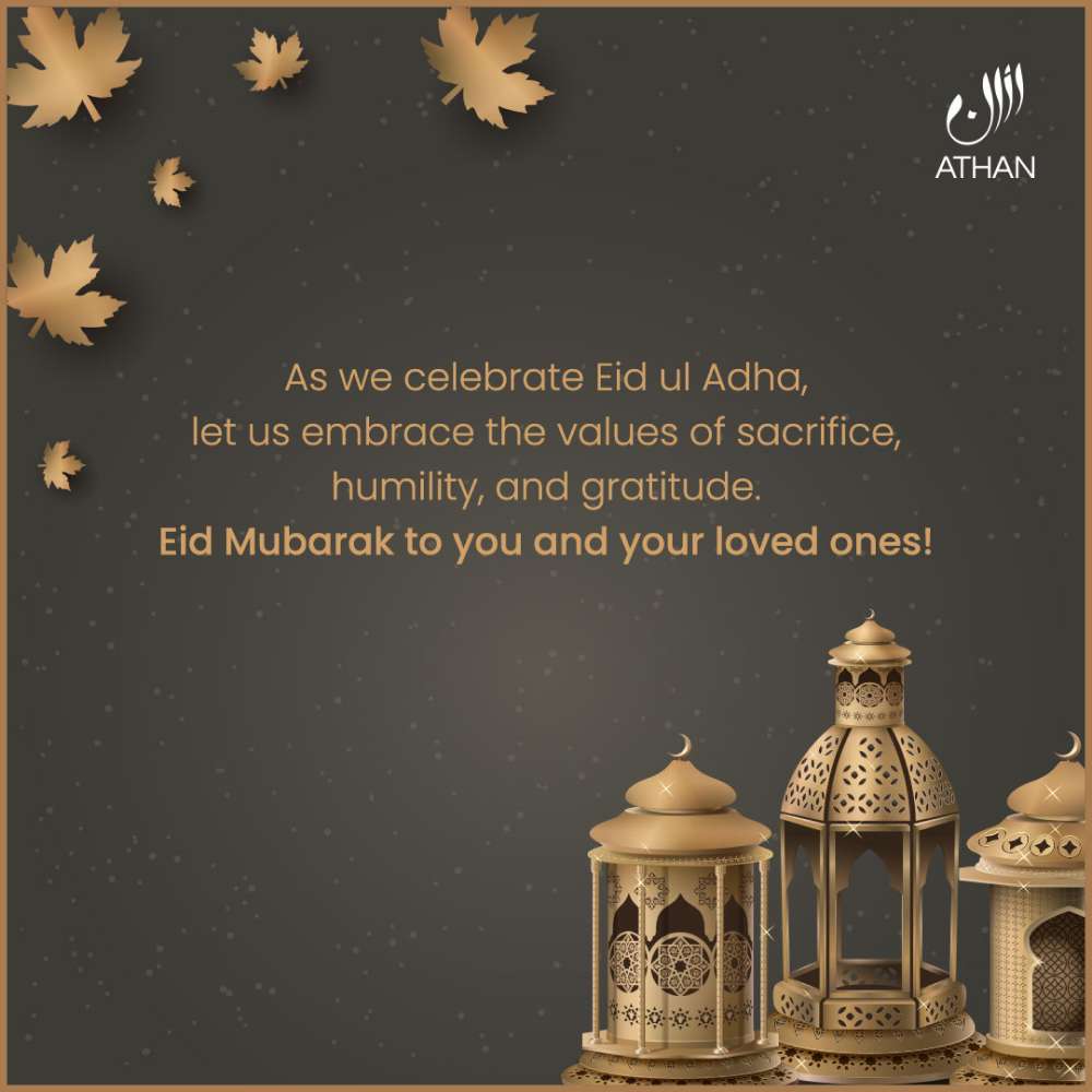 Eid Mubarak to you and your loved ones