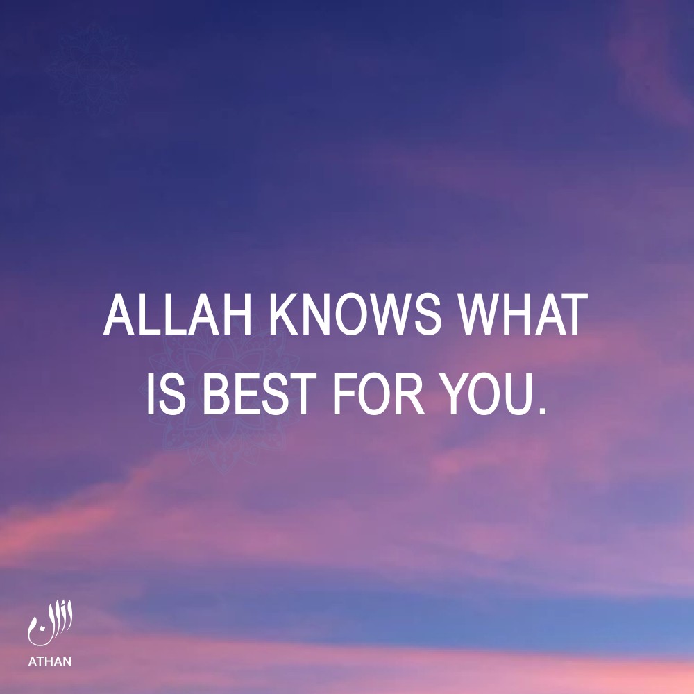 Allah is all knowing