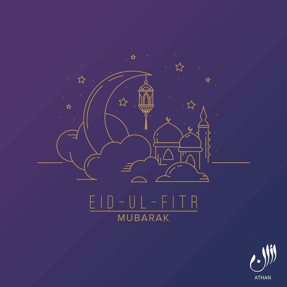 Eid Mubarak!