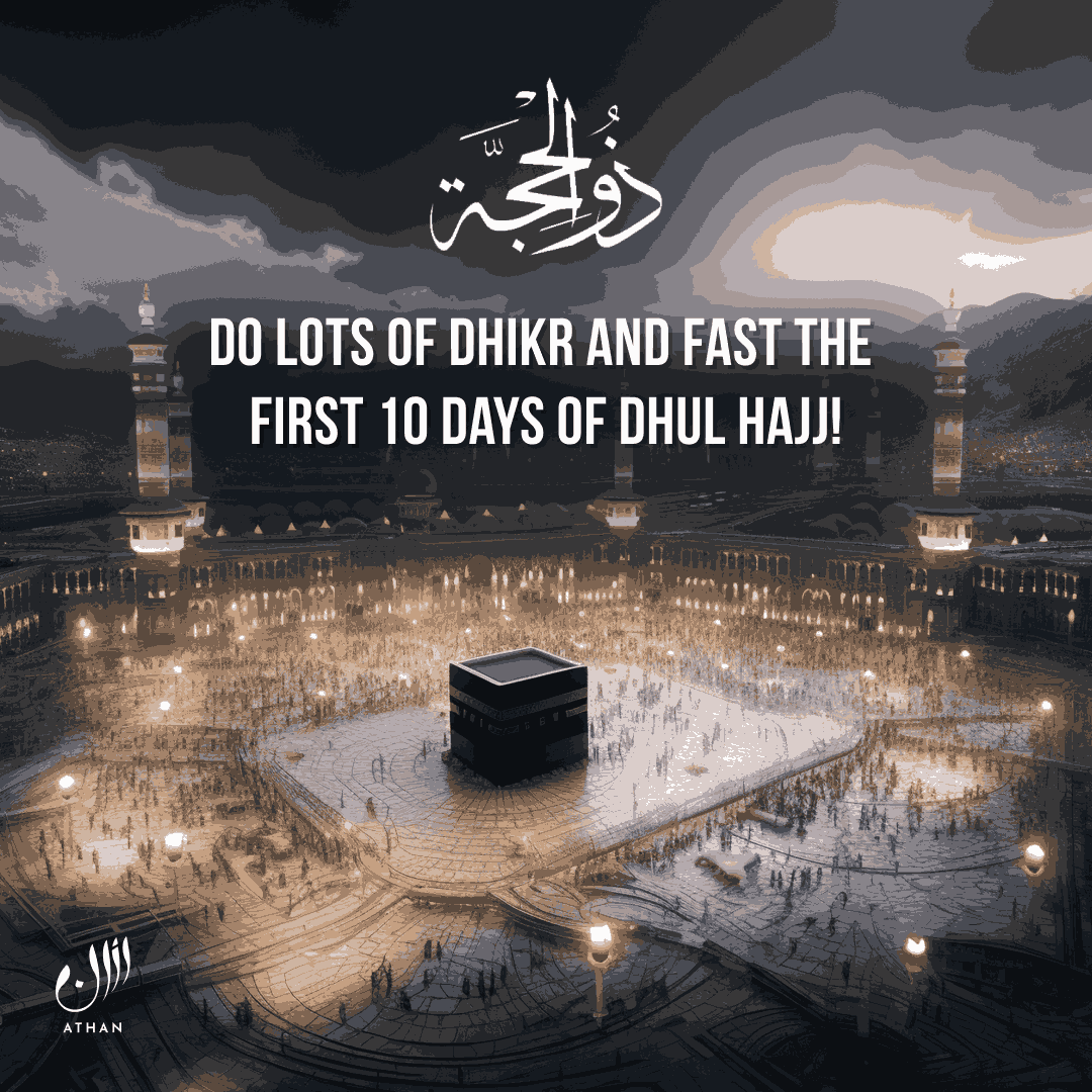 Dhul Hajj