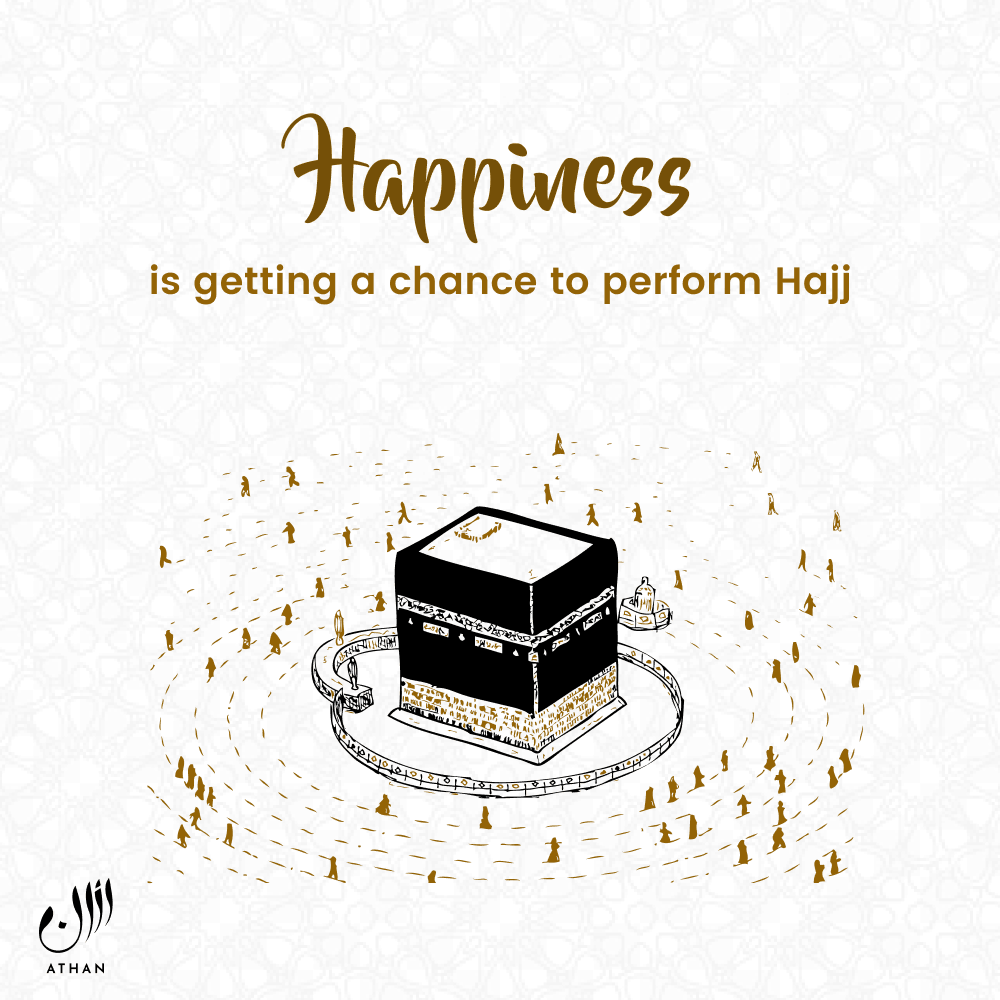 Hajj Mubarak 2024!