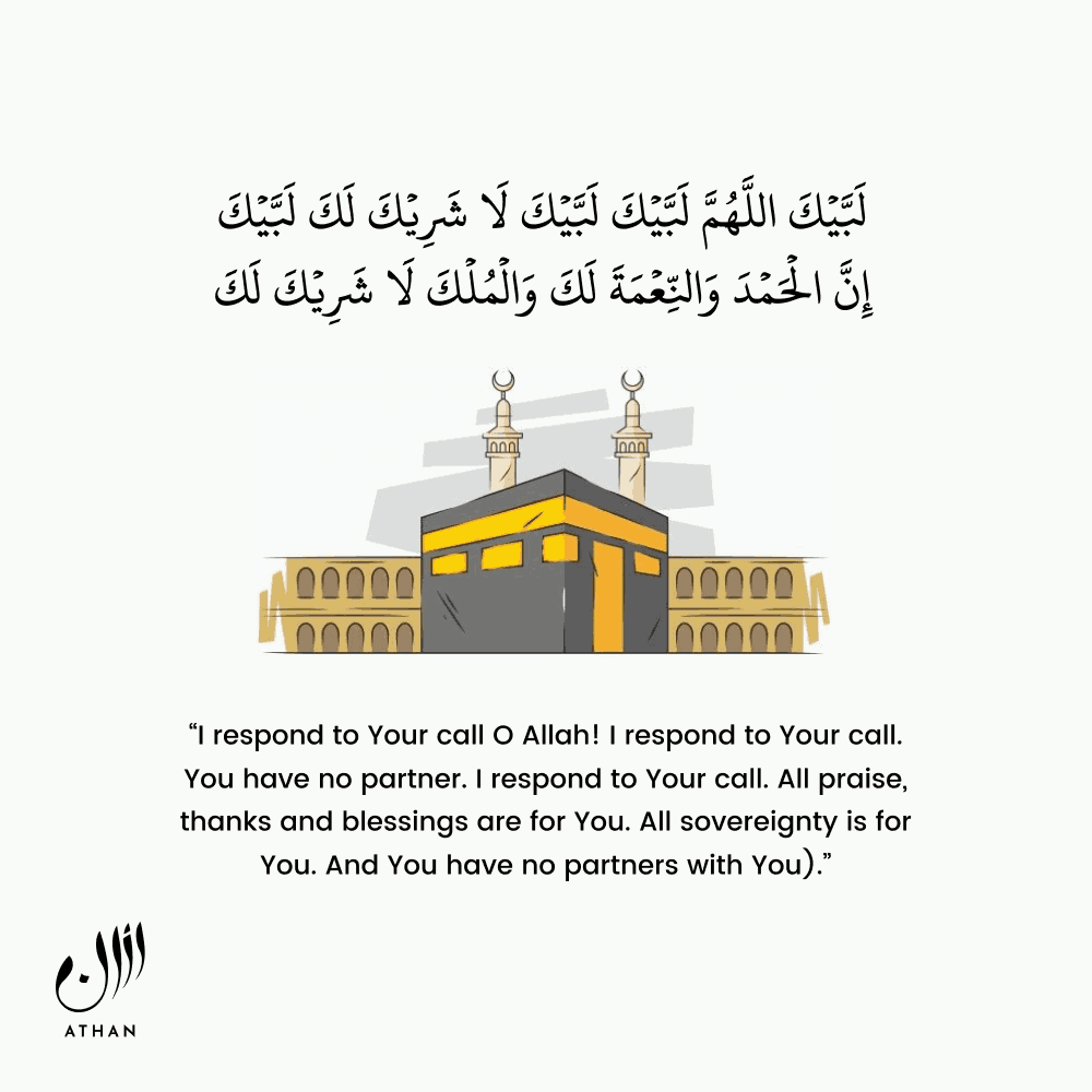 Labaik Allahuma Labaik 